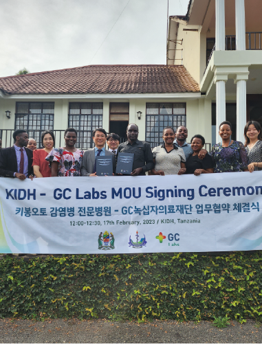 GC Labs had MOU Signing Ceremony with Kibong’oto Infectious Diseases Hospital