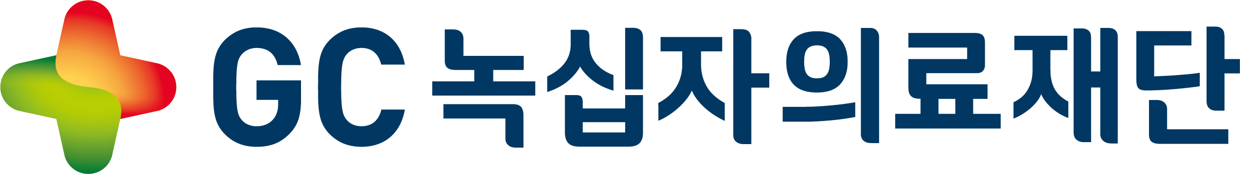 GC녹십자의료재단, 대한진단검사의학과 의사회 창립 10주년 학술대회 참가