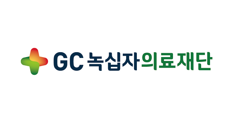 GC녹십자의료재단 최리화 전문의, 대한진단유전학회 우수논문상 수상