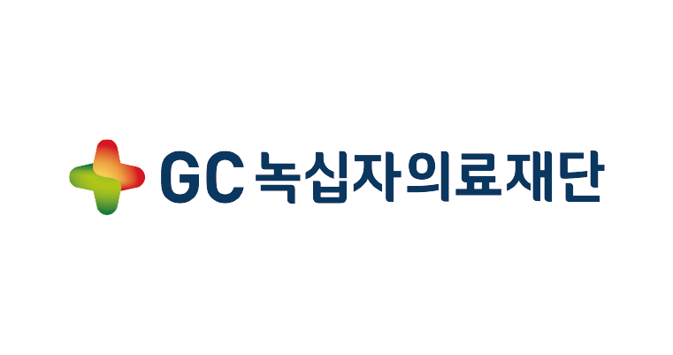 GC녹십자의료재단 허규화 전문의, 결핵예방의 날 질병관리청장 표창 수상