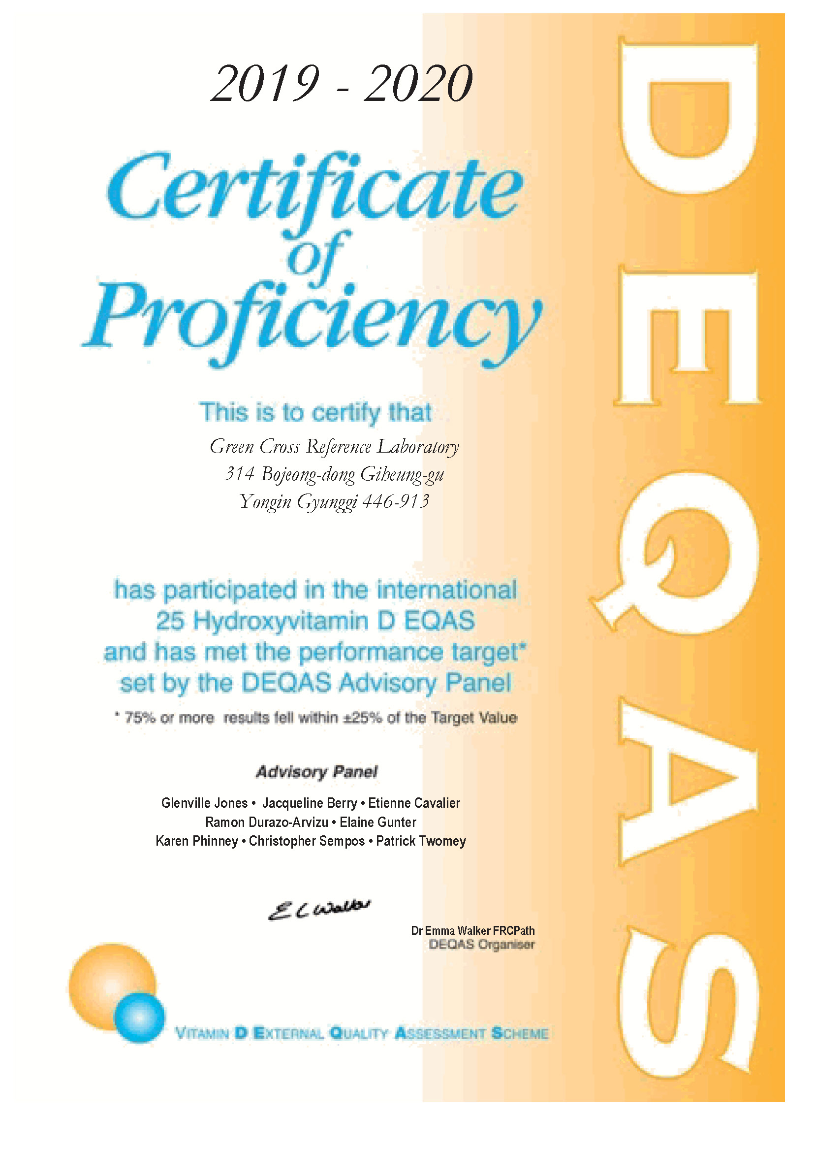 DEQAS