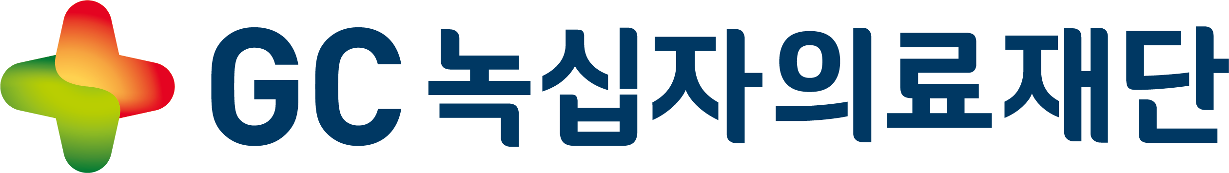 GC녹십자의료재단, 질병관리청 주관 ‘우수 감염병병원체 확인기관’ 시범 지정