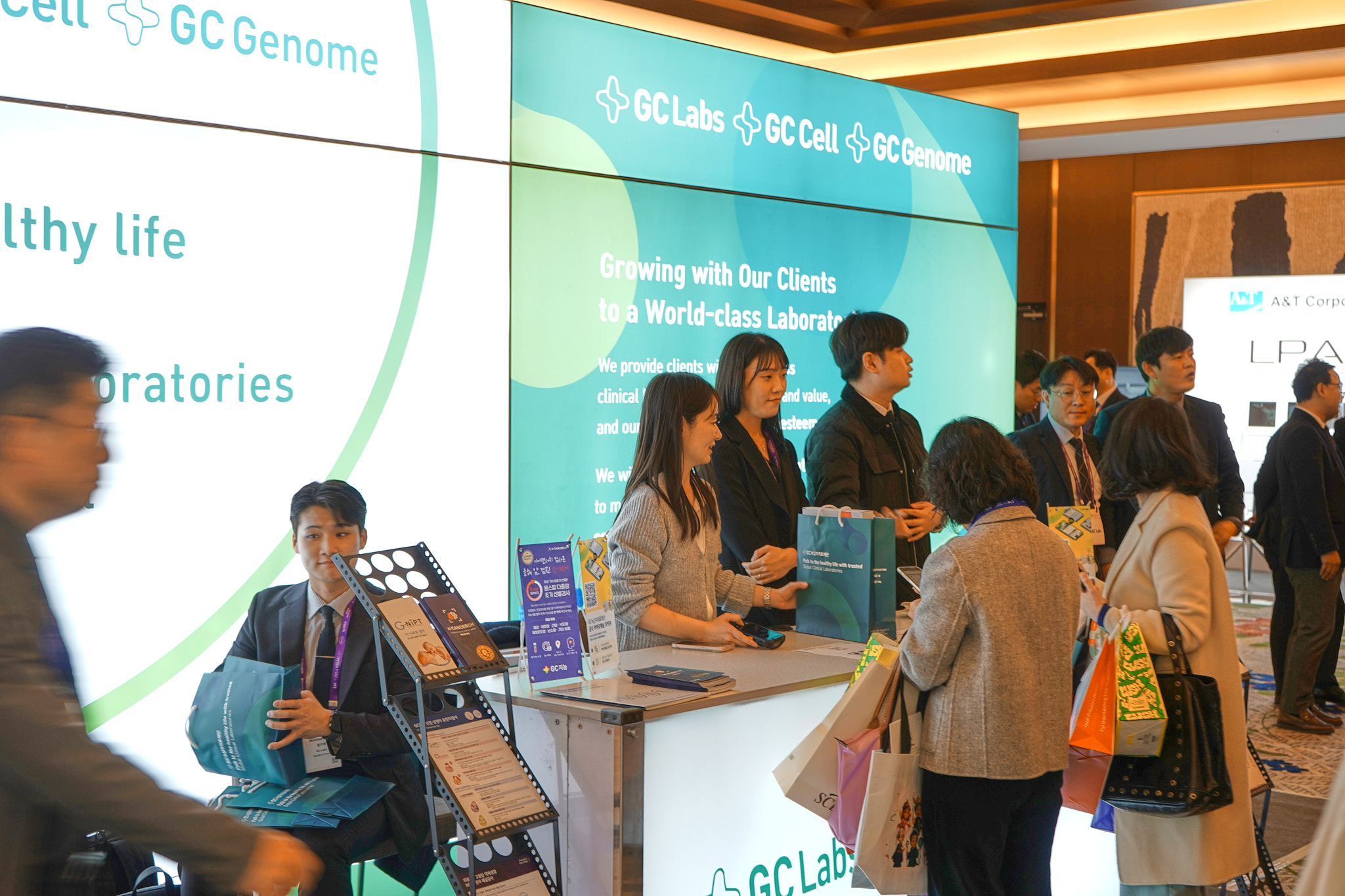 GC녹십자의료재단, 대한진단검사의학회 국제학술대회 2025 참가