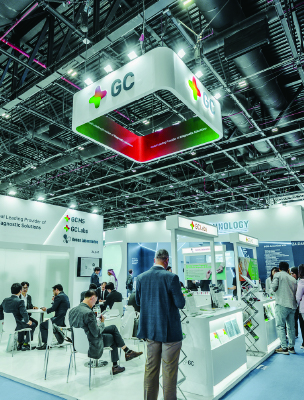 GC Labs successfully concludes day2 of Medlab Middle East 2024