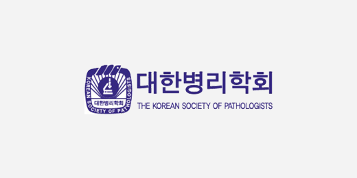 The Korean Society of Pathologists