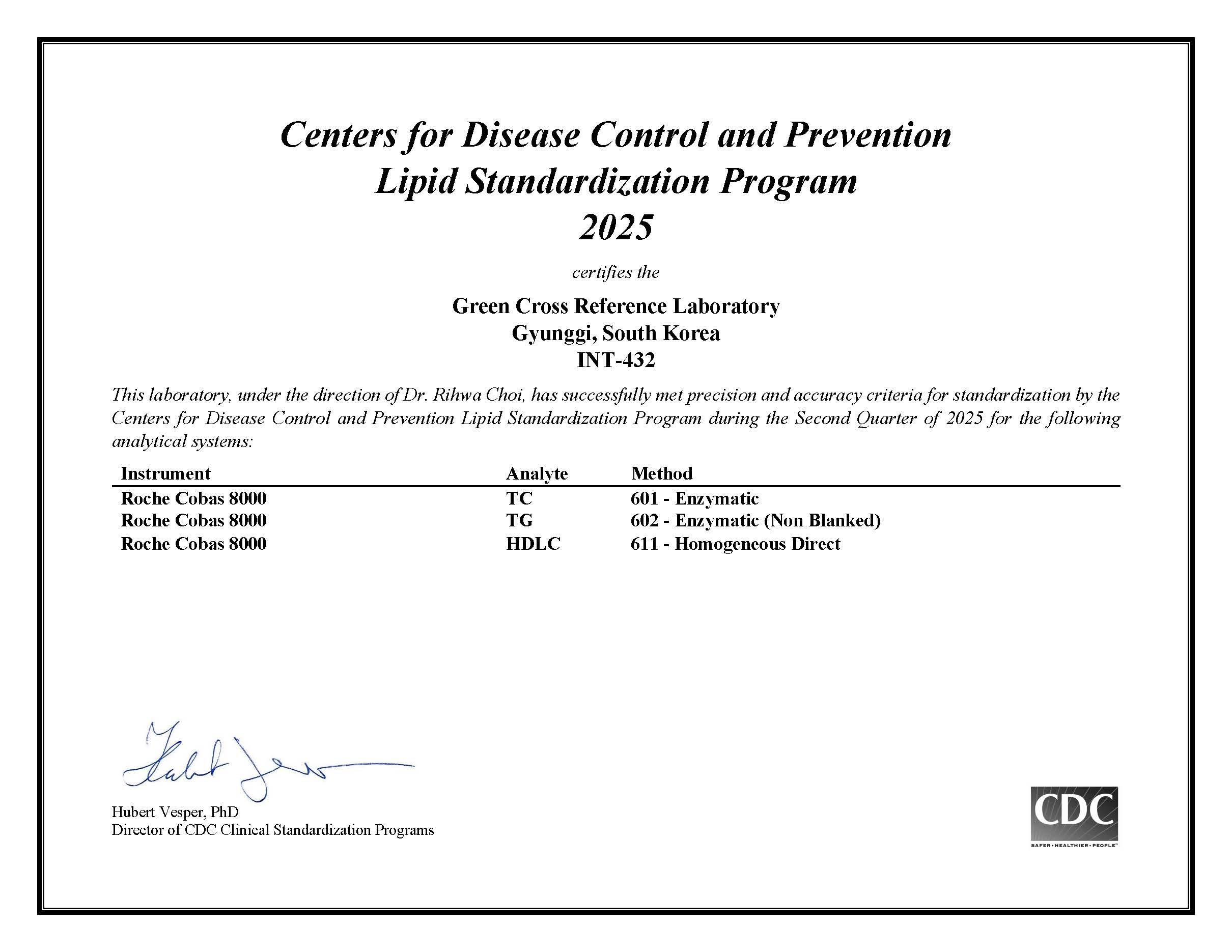 CDC LSP