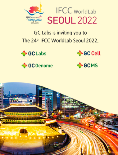 GC Group participates in IFCC WorldLab Seoul 2022 as a platinum sponsor