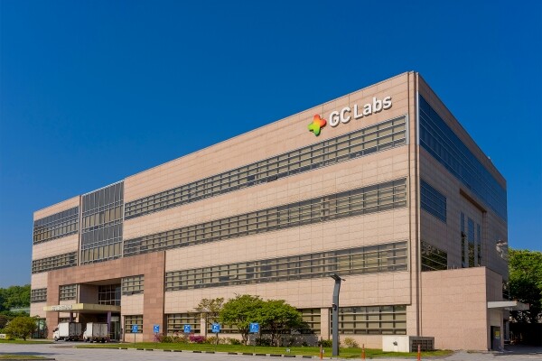 GC녹십자의료재단, 질병관리청 주관 ‘우수 감염병병원체 확인기관’ 시범 지정